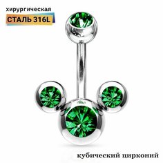 Пирсинг в пупок Spikes, длина стержня 10 мм, зеленый, серебряный