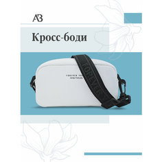 Сумка мессенджер A&B, фактура зернистая, белый A.B.