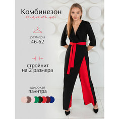Комбинезон, размер 52, черный/красный Bloom&Be