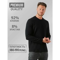 Лонгслив MUSTEAM Для мужчин, размер 52, , чёрный