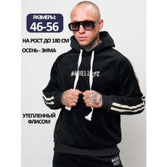 Костюм спортивный Skull Loft, размер 2XL, черный