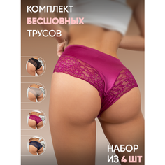 Трусы Rizziano, комплект из 4 шт., размер XL-4XL, синий, черный, коричневый, красный