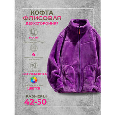 Толстовка Modniki, размер 42/44, , фиолетовый