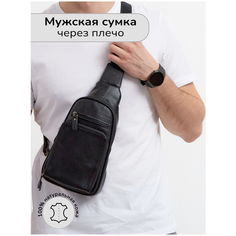 Сумка барсетка , фактура зернистая, черный Nk Shop