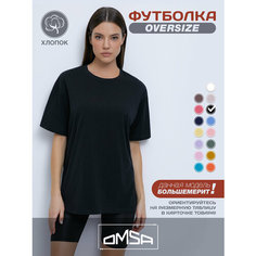 Футболка Omsa, размер 50, nero