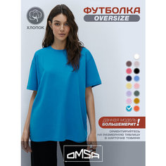 Футболка Omsa, размер 50, blue