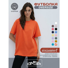 Футболка Omsa, размер 50, arancio