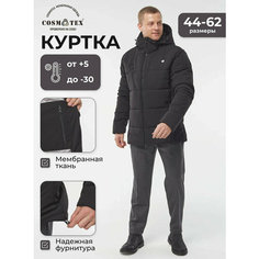 Куртка CosmoTex, размер 104-108, 170-176, чёрный