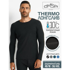 Термобелье верх Omsa, размер 56/4XL, черный