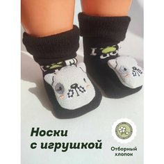Носки zual носки махровые теплые с игрушкой, размер 18-24 мес (12-14 см), , черный
