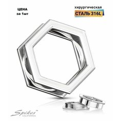 Серьги одиночные Spikes, размер 12 мм, серебряный