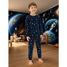 Пижама Kogankids, размер 122 / 7 лет, синий