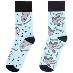 Носки Kawaii Factory Космонавт, 100 den, размер 40,45, бледно-голубой