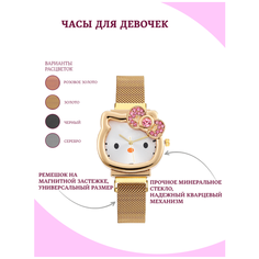 Наручные часы LERO, золотой