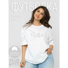 Футболка Impresa, размер 68-70, белый