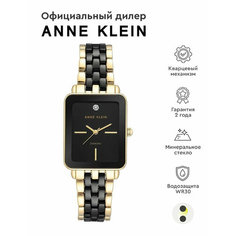 Наручные часы ANNE KLEIN Diamond Ceramics, золотой/черный