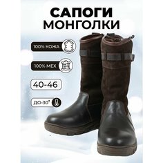 Унты SKOR, размер 44, коричневый