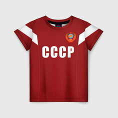Футболка VseMayki.Ru, размер 152, белый