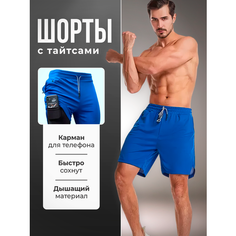 Шорты COMFIAMO, размер 48, синий