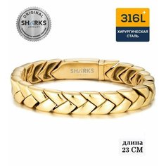 Браслет-цепочка Sharks Jewelry, 1 шт., размер 23 см, золотистый