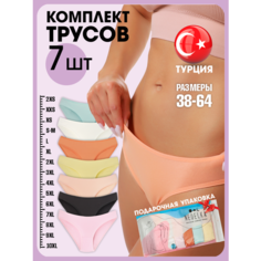 Трусы , комплект из 7 шт., размер 5XL (54-56), белый Nedelka