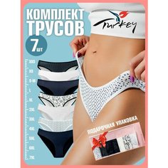 Трусы , комплект из 7 шт., размер SM (42-44), синий Nedelka