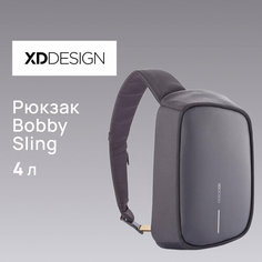 Рюкзак слинг XD DESIGN, серый