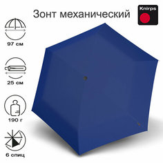 Зонт-трость Knirps, синий