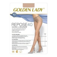 Колготки Golden Lady Repose, 40 den, размер 2, camoscio