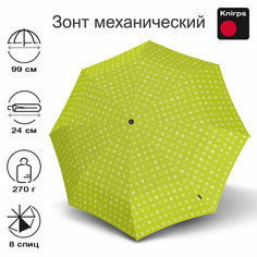 Зонт-трость Knirps, лимонный