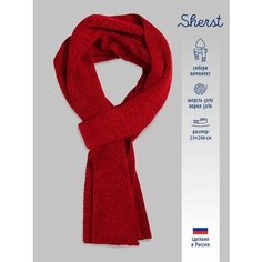 Шарф Sherst,200х23 см, красный