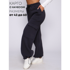 Брюки карго IHOMELUX 265, размер 42, графит