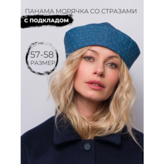 Панама OSOFI морячка из голубой джинсы со стразами, размер 57/58, темно голубой со стразами