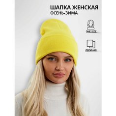 Шапка бини faiz, размер OneSize, желтая