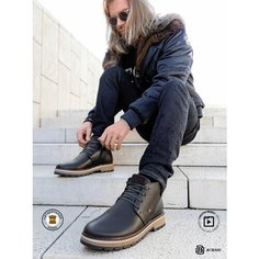 Ботинки BIBARI, размер 43, черный