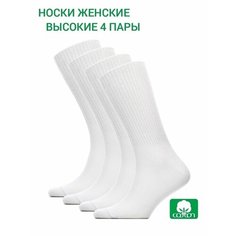 Носки POV TRIC, размер 36-40, белый