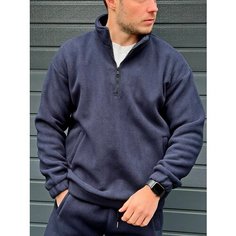 Костюм спортивный BRANKI, размер XL, синий