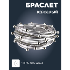 Браслет, металл, 1 шт., размер 39 см, серебристый Lamarine
