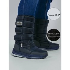 Сапоги ALASKA, размер 44, синий