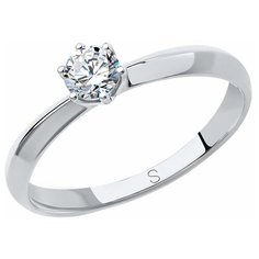 Кольцо помолвочное SOKOLOV, белое золото, 585 проба, фианит, размер 17