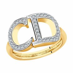 Кольцо Diamant online, красное золото, 585 проба, родирование, фианит, размер 19, прозрачный