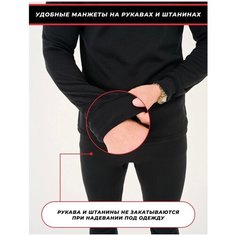 Комплект термобелья , размер 60;62, черный.. Buy Me