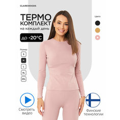 Комплект термобелья Clairewoods, размер M, розовый