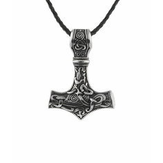 Колье SILVARIE, длина 55 см, серебристый