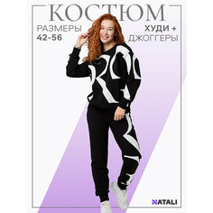 Костюм спортивный Натали, размер 42, черный Natali