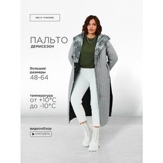 Куртка NELIY VINCERE, размер 64, серый