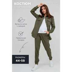 Костюм спортивный Modellini костюм женский трикотажный, размер 50, хаки