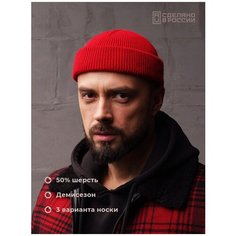 Шапка бини ALEKON, размер 54-60, красный Алекон