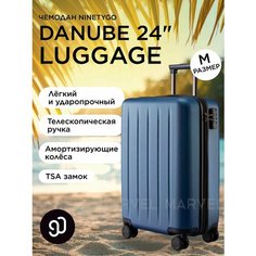 Чемодан-самокат NINETYGO, 62 л, размер M, синий
