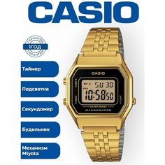 Наручные часы CASIO Vintage, золотистый